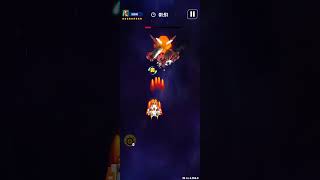 Space shooter hard level  mega boss bosslevel [upl. by Llemej65]