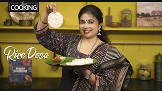 Rice Dosa  Soft Dosa Recipe  Breakfast Recipes  Dosa Batter Recipe  South Indian Food [upl. by Craner171]