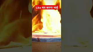 Tiger Tank shooting दूरी 25275 ydlighter minicannon mrmichal tankgun vfromcomedy [upl. by Supen]