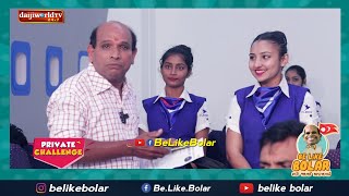 quotAravind Bolar first time on Dubai Flightquot  Belikebolar Aravindbolar justforfun [upl. by Waldemar459]