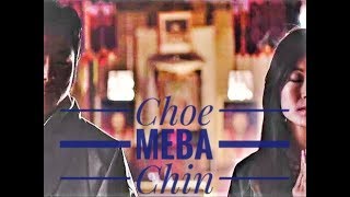 Choe Meba Chin  Lyric Video  Karma Phuntsho amp Tshering Yangden [upl. by Yrebmik]