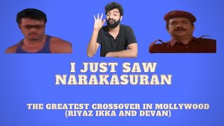 Forgotten Malayalam Movies S05 E01  Hai  Malayalam Movie Review Funny  Riyaz Khan  Mafia Sasi [upl. by Aikam]