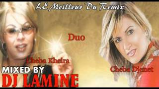 ‪Cheba Kheira 2011 Duo Cheba Djenet Ma 3kalt 3la Welou Remix By Dj Lamine‬‏  YouTubeflv [upl. by Bracci]