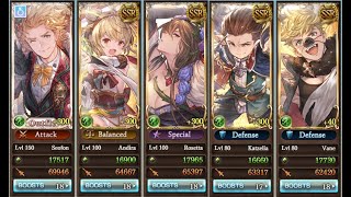 GBF Super Ultimate Bahamut Magna Wind [upl. by Jeffy]