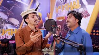 Sohail Tanveer amp Raji Aman Chilasi New Song 2024  Gb New Song  Shina New Song 2024 [upl. by Zurheide]