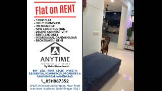 3BHK FULLY FURNISHED FLAT ON RENT SARGASAN GANDHINAGAR [upl. by Duster]