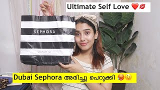 ജന്മം സഭലം sephora യിൽ 🥹😎 Dubai Sephora Haul glamyganga sephorahaul [upl. by Cristin]