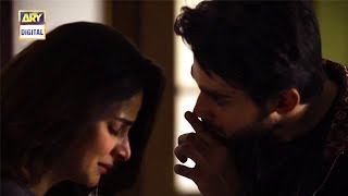 Cheekh Episode 6  Best Scene  ARY Digital [upl. by Woolcott]