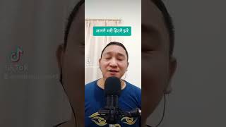 Aganai vari hiunai jhare nepathya band pop song cover by ambar Gurung [upl. by Dong]