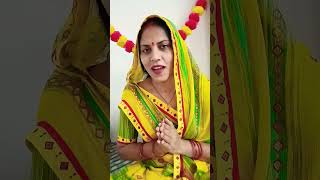 🌿Tulsi bhajan short viralstatus [upl. by Evans]