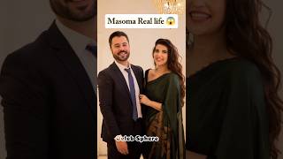 Bismil Episode 1314 Actress Hareem Farooq Masoma Real life Dramas bismilbismildrama [upl. by Ferro]