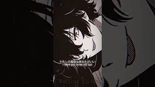 Anime Bungo Stray Dogs Lyrics ShinunogaEWa bsd bsdedit bsdforever bsdanime dazaiosamu [upl. by Cir]