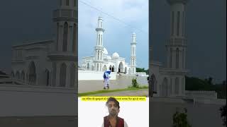 Dosto is Mjeed Ko Dekhen Kitnikhudsurat Banai motivation education voiceeffects islamicvideos [upl. by Stasny]