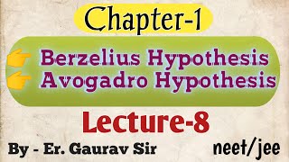 Berzelius Hypothesis  Avogadro Hypothesis  Hindi  English  Chapter1 Class11  Rbse amp Cbse [upl. by Hametaf]