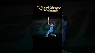 DJ Bravo mein song on MS Dhonishortvideo [upl. by Hultgren]