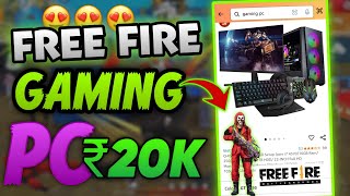 Amazon best gaming pc build under ₹20000  gaming pc under 20k  gaming pc build under 20k [upl. by Anawit]