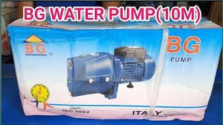 BG 1HP WATER PUMP 10 [upl. by Aihsenad]