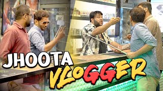 JHOOTA VLOGGER  By Nadir Ali amp Farrukh Buddha  P4 Pakao  2024 [upl. by Laurene]