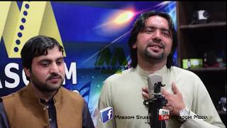 Na ye sar khpe ow na ye sha Wa Wah wah Pashto new song 2021 trending [upl. by Ching]