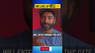 level of hell in Quran  The Depths of Hell Revealed [upl. by Fatsug]