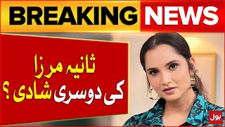 Sania Mirza Second Marriage  Indian Tennis Star  Breaking News [upl. by Prinz]