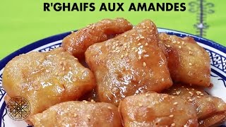 Choumicha  Rghaifs aux amandes [upl. by Vander]