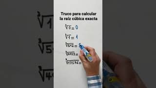 Truco para calcular la raíz cúbica exacta [upl. by Ekoorb]