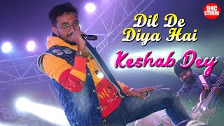 Dil De Diya Hai Jaan Tumhein Denge  Keshab Dey  কেশব দে  Cover Song  Keshab Dey Baishnabnagar [upl. by Assenal282]