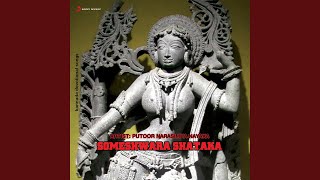 Someshwara Stokam Pt 1 [upl. by Airdnas]