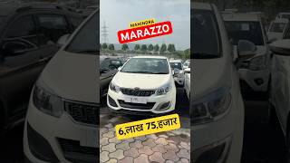 MAHINDRA MARAZZO PRICE marazzo mahindramarazzo automobile shorts shortsyoutube shots car [upl. by Kamal]