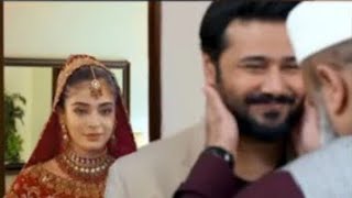 Aafat episode 15 New Promo  Junaid Main Tum Se Mohabbat Krty Hoon  AAFAT EPISODE 15 PROMO TEASER [upl. by Audrit]