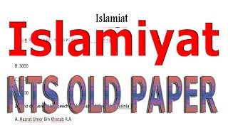 NTS Past Paper  Islamiyat Portion [upl. by Maguire642]