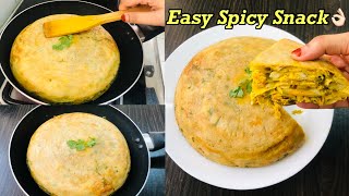 ഇത് ഞമ്മക്ക് പെരുത്ത് ഇഷ്ടം 😋 Spicy 🌶 Malabar Snacks Recipe Malayalam  Chatti pathiri recipe [upl. by Aya]