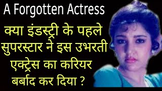 Did The First Superstar Of Bollywood Ruin The Career Of This Beautiful Actress  Wo Purane Din [upl. by Assirroc]