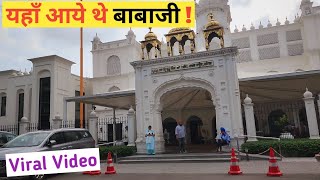 BABAJI YAHA AYE THE MODEL TOWN JALANDHAR  Viral Clip [upl. by Pansir162]