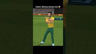 Keshav Maharaj Bowling trick 😱 RC24 shorts shortsfeed ytshorts [upl. by Seth504]