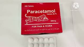 Paracetamol 500mg Tablet UsesParacetamol Tablet 500mgParacetamol PharmacologyParacetamol toxicity [upl. by Euqinahc878]