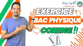 BAC Physique Corrigé  Prof Aziz Abderrahman [upl. by Huai]