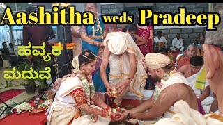 Aashitha and pradeep Havyaka wedding Clips [upl. by Jeddy6]