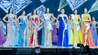 Bb Pilipinas 2024 Special Awards [upl. by Ahseyk]