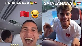 MOROCCO VS EGYPT  SATALANA BILAL LIVE IG 😂 🇲🇦 🇪🇬🤚 [upl. by Ikkaj607]