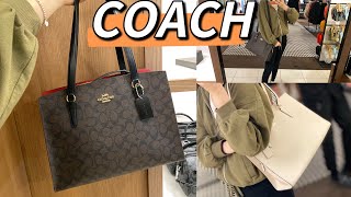 Coach outlet bags Tatum Carryall [upl. by Notsle]