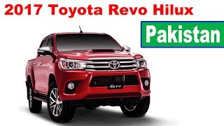 2017 Toyota Revo Hilux in Pakistan [upl. by Dorsey]