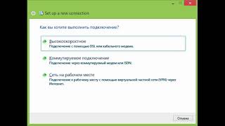 Как исправить ошибку 651 на Windows 7 8 9 [upl. by Genisia76]