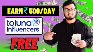 Toluna Influencers Review Earn Money Giving Your Opinions in 2024 [upl. by Rainie]