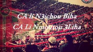 CA Li N3ichou Biha  Paroles  Intro Album NV 2013 [upl. by Oznofla]