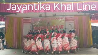 Jayantika Khal Line Karam Utsav Dance Competition 2024।।। [upl. by Nitsyrc]