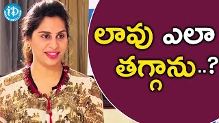 లావు ఎలా తగ్గాను  Upasana Ramcharan  Dialogue With Prema  CelebrationOfLife [upl. by Ennaira]