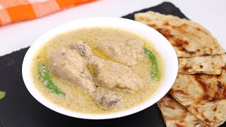 বাংলাদেশি হোটেল স্টাইলে চিকেন স্যুপ ॥ Hotel Style Chicken Soup ॥ Bangladeshi Style Soup Recipe [upl. by Naneik834]