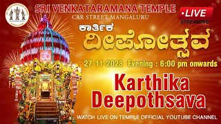 Karthika Deepothsava  Live [upl. by Arquit858]